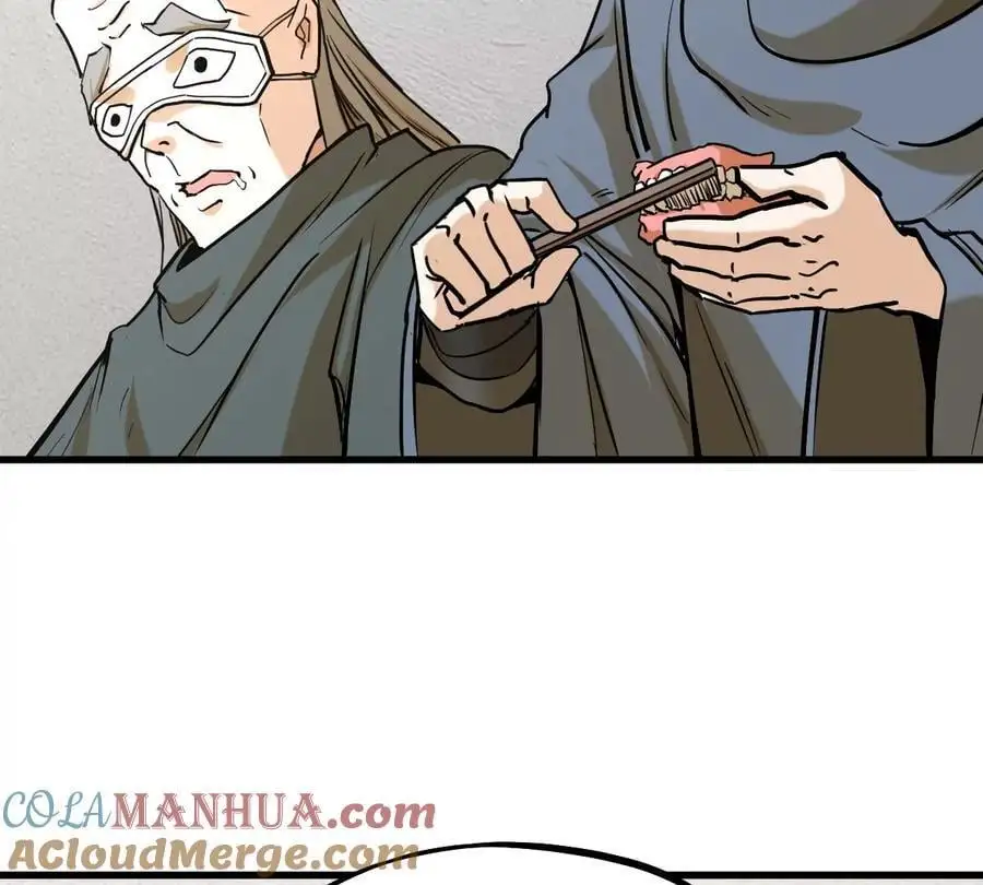 我的宗门亿点强漫画在哪看漫画,第13话 凌云宗1图