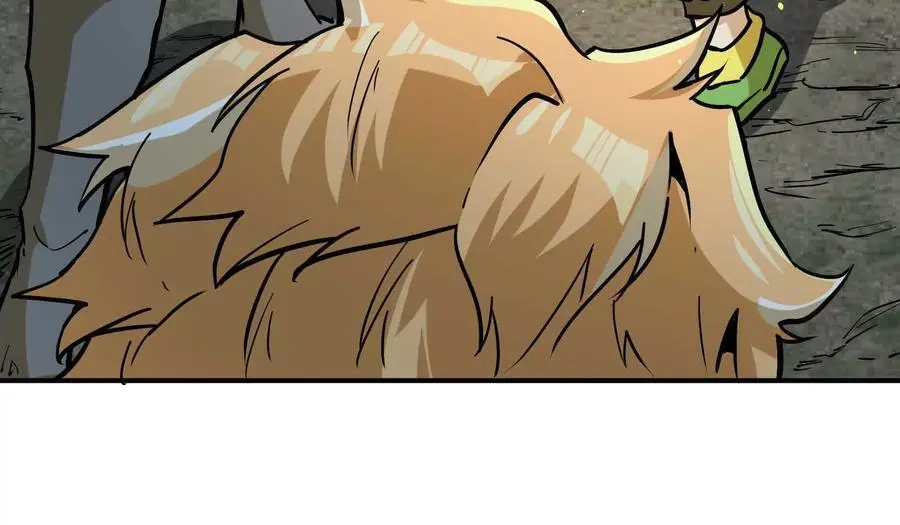 我的宗门亿点强漫画在哪看漫画,第2回 传单2图
