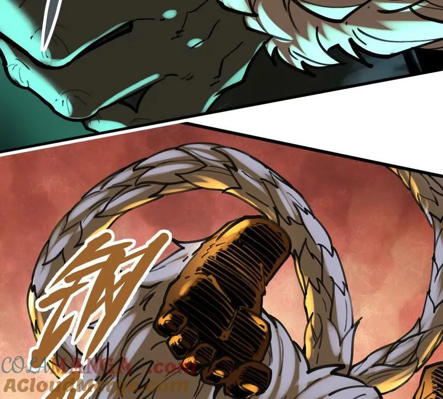 我的宗门亿点强漫画在哪看漫画,第42回 血浪鲨1图