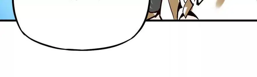 我的宗门太变态能自动升级漫画,第19回 凌云掌2图
