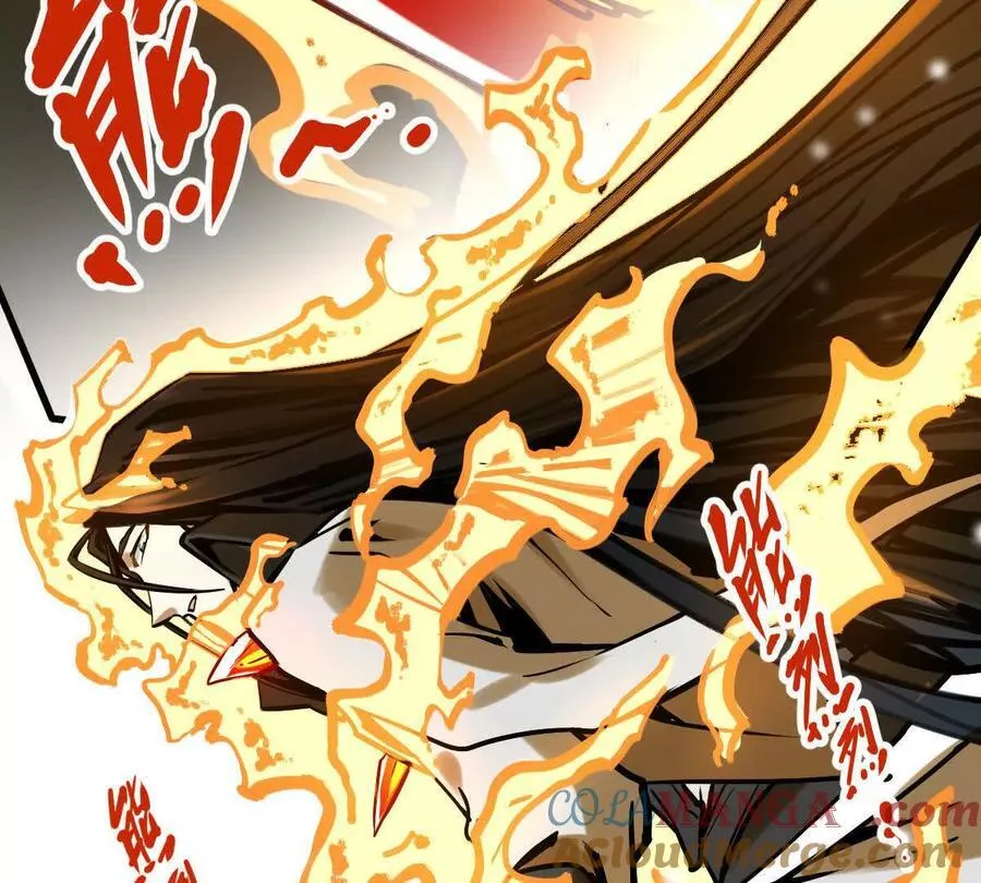我的宗门亿点强漫画在哪看漫画,第29回 那一剑的风情1图