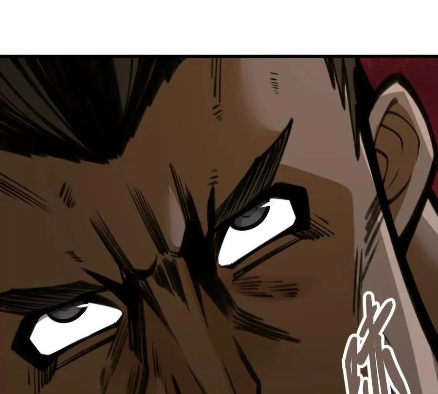 我的宗门亿点强漫画在哪看漫画,第36回 琴韵阁1图