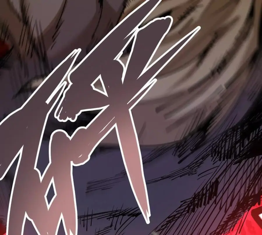 我的宗门亿点强漫画在哪看漫画,第14回 封魔大会1图