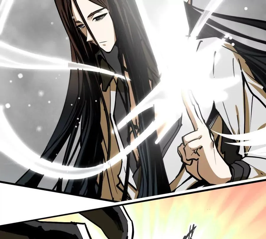 我的宗门亿点强漫画在哪看漫画,第29回 那一剑的风情2图