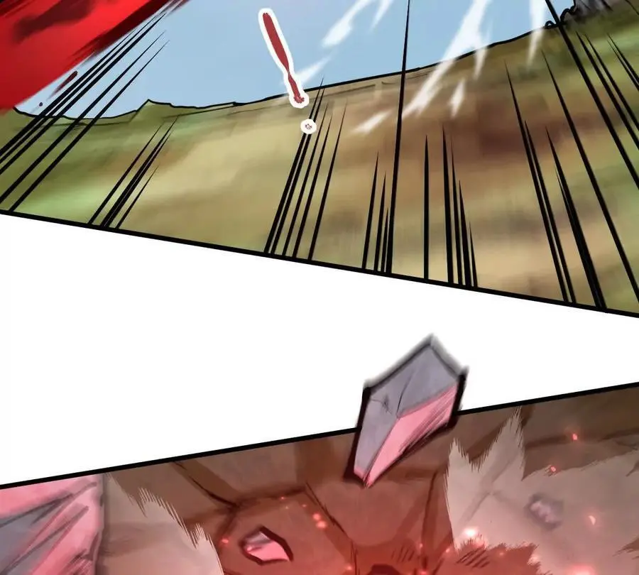我的宗门亿点强漫画在哪看漫画,第14回 封魔大会2图