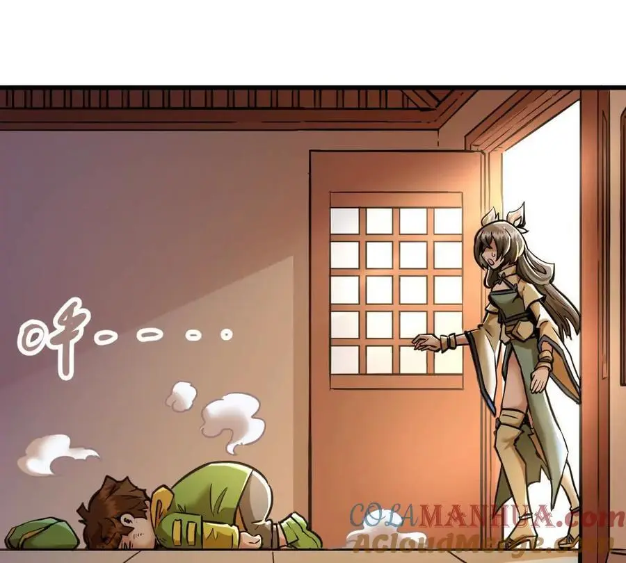 我的宗门太变态能自动升级漫画,第12回 师兄，得罪了2图