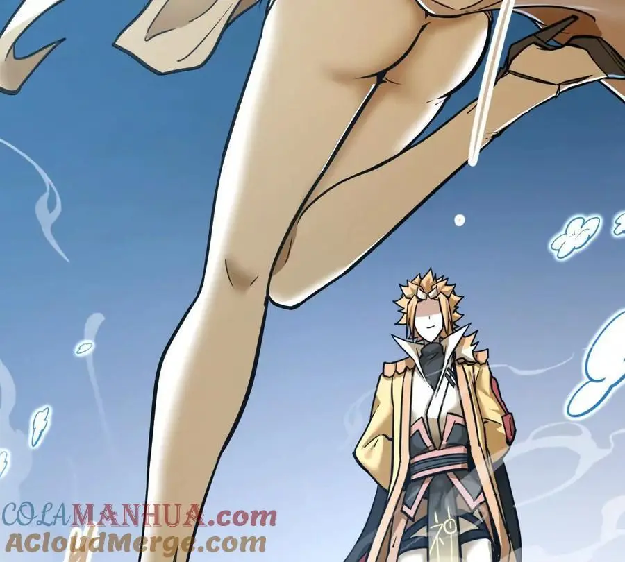 我的宗门亿点强漫画在哪看漫画,第11回 遥月2图