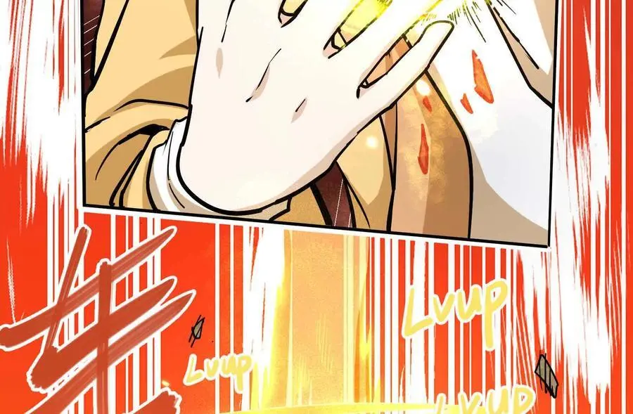 我的宗门太变态能自动升级漫画,第2回 传单2图