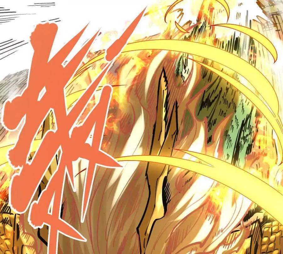 我的宗门亿点强漫画在哪看漫画,第26回 败北1图