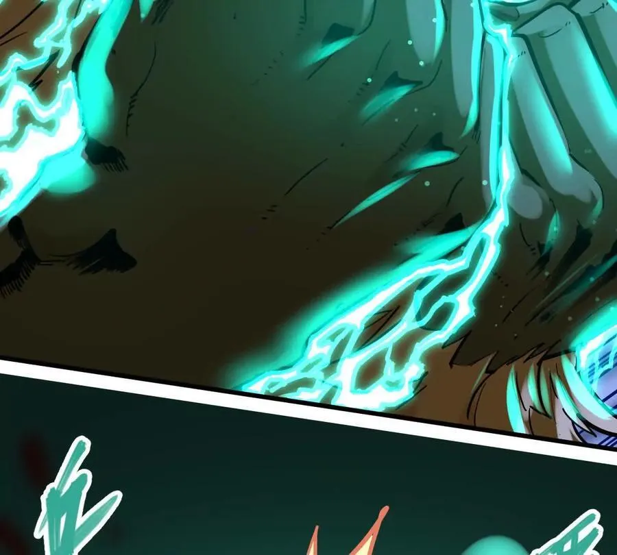 我的宗门亿点强漫画在哪看漫画,第42回 血浪鲨2图
