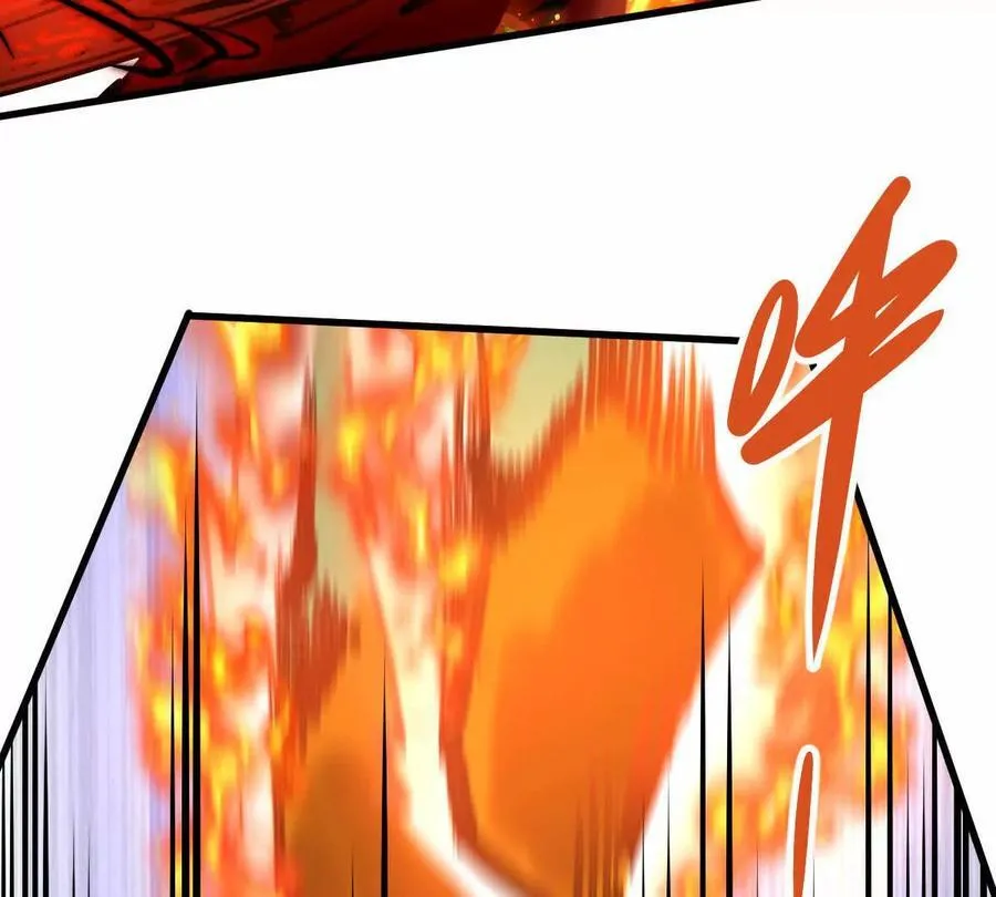 我的宗门亿点强漫画在哪看漫画,第26回 败北1图