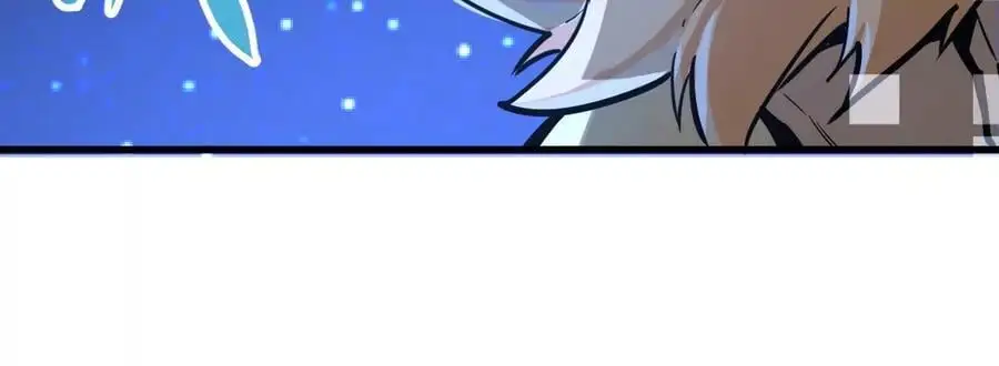 我的宗门亿点强漫画在哪看漫画,第6回 玄灵龟仙之体2图