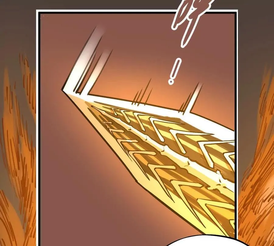 我的宗门亿点强漫画在哪看漫画,第30回 麒麟三变1图