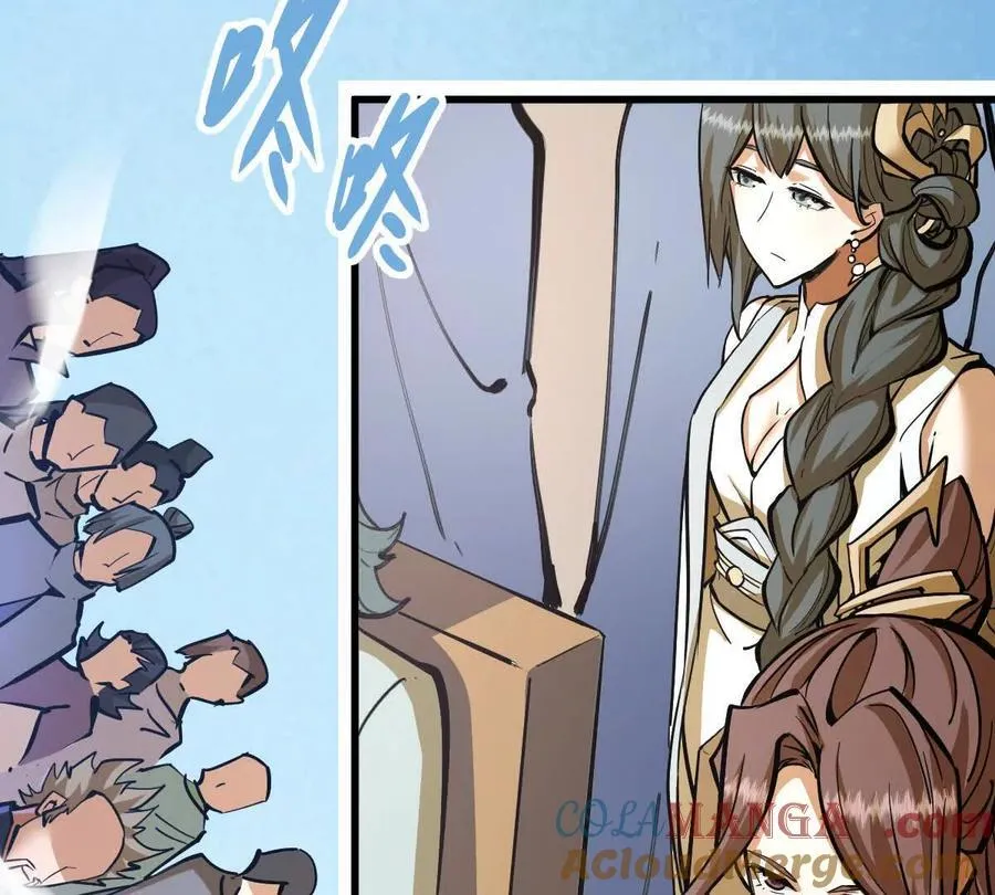 我的宗门亿点强漫画在哪看漫画,第39回 大会开启1图