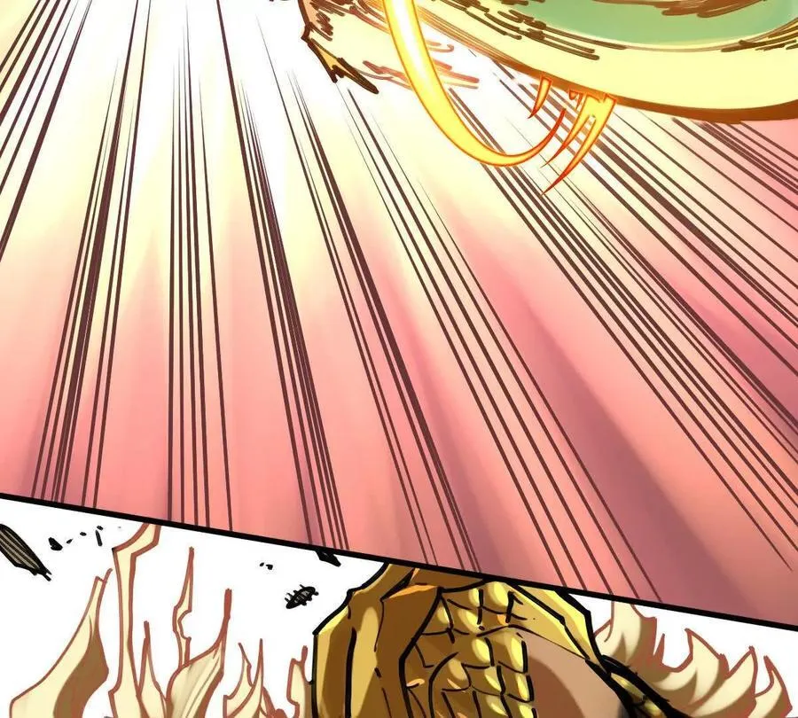 我的宗门亿点强漫画在哪看漫画,第26回 败北1图