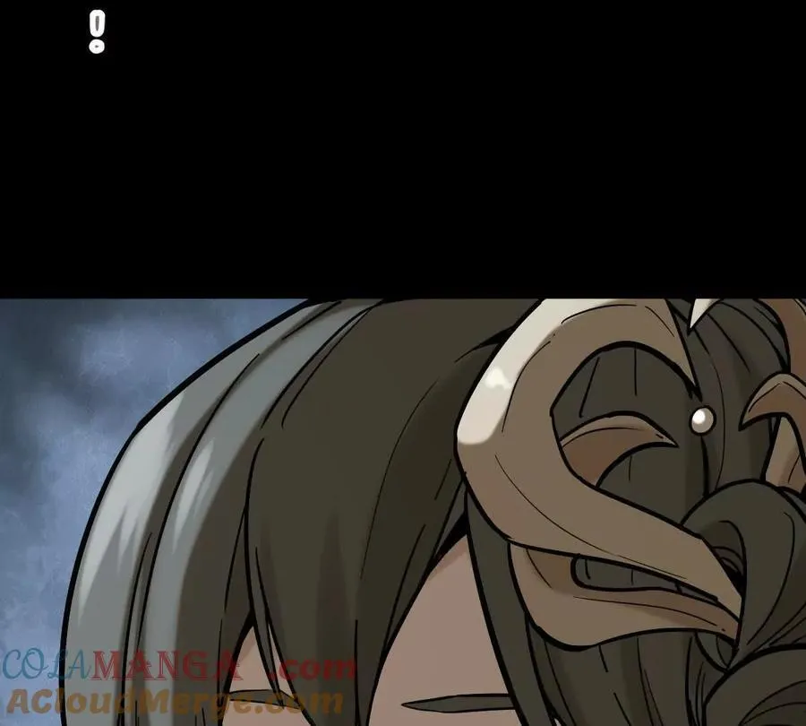 我的宗门亿点强漫画在哪看漫画,第40回 李天芯1图