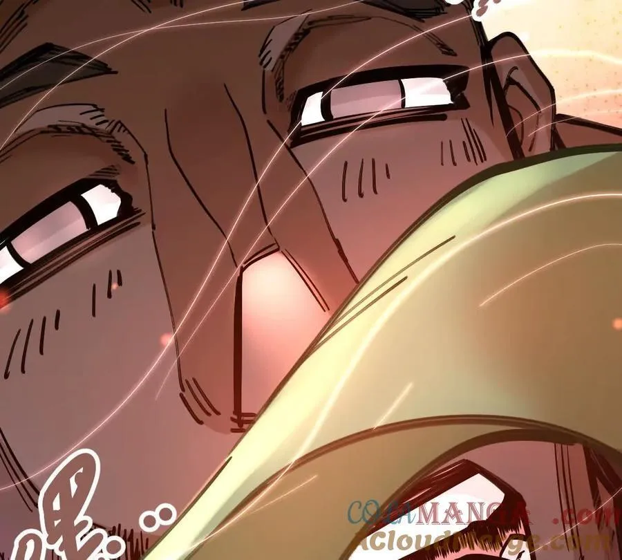 我的宗门亿点强漫画在哪看漫画,第36回 琴韵阁1图