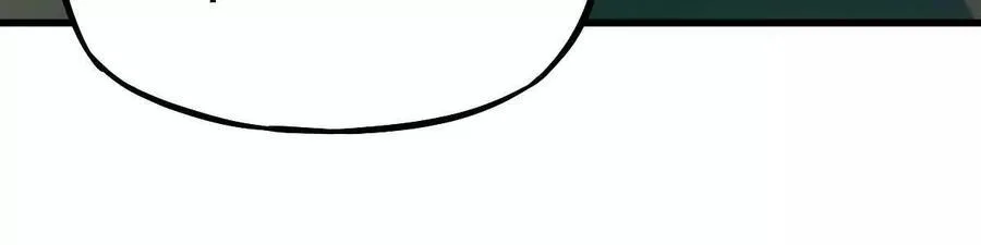 我的宗门亿点强漫画在哪看漫画,第41回 通云魔猿2图
