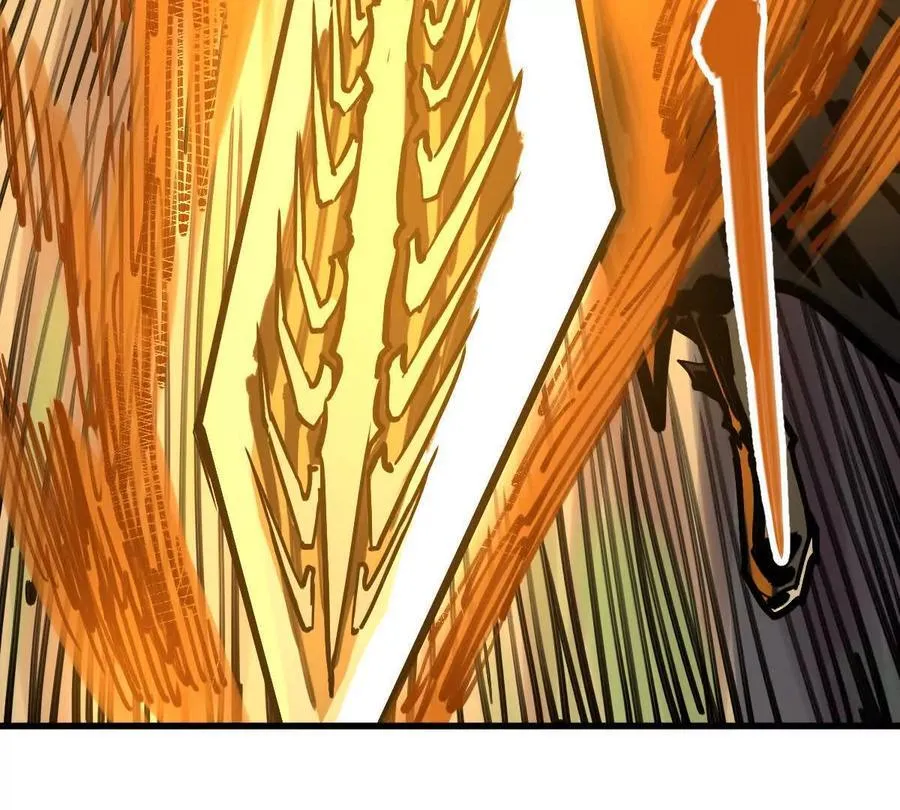 我的宗门亿点强漫画在哪看漫画,第30回 麒麟三变2图