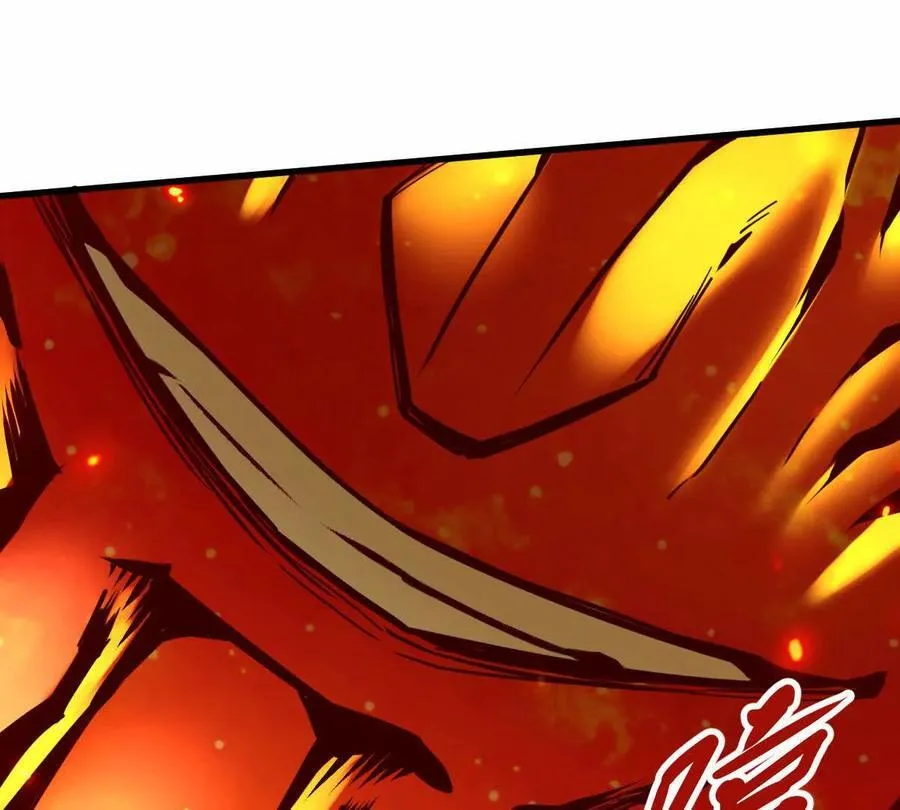 我的宗门亿点强漫画在哪看漫画,第29回 那一剑的风情1图