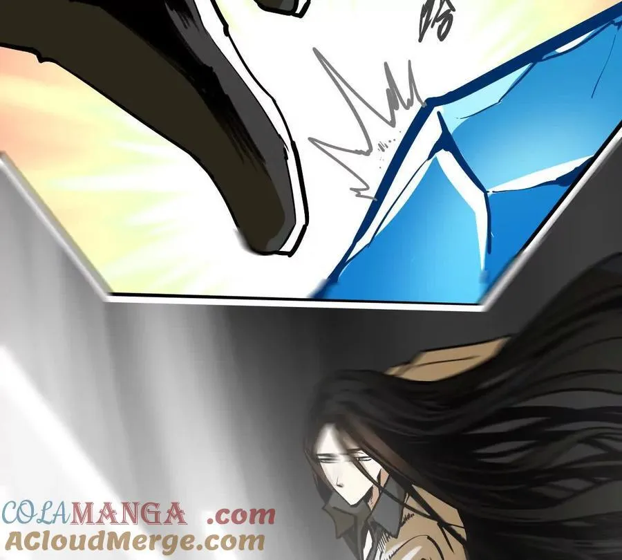 我的宗门亿点强漫画在哪看漫画,第29回 那一剑的风情1图