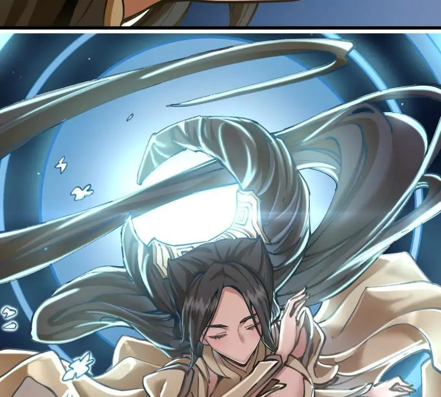 我的宗门亿点强漫画在哪看漫画,第11回 遥月1图