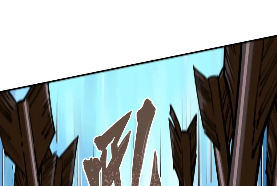 我的宗门亿点强漫画在哪看漫画,第23回 沐云飞1图