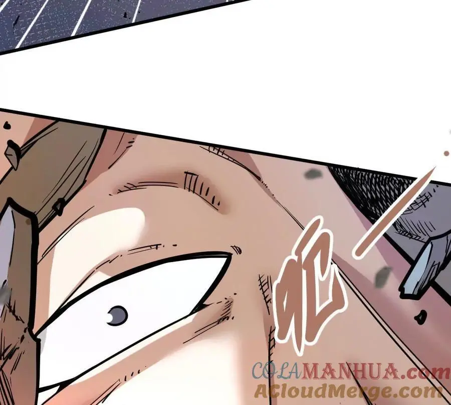我的宗门亿点强漫画在哪看漫画,第14回 封魔大会1图