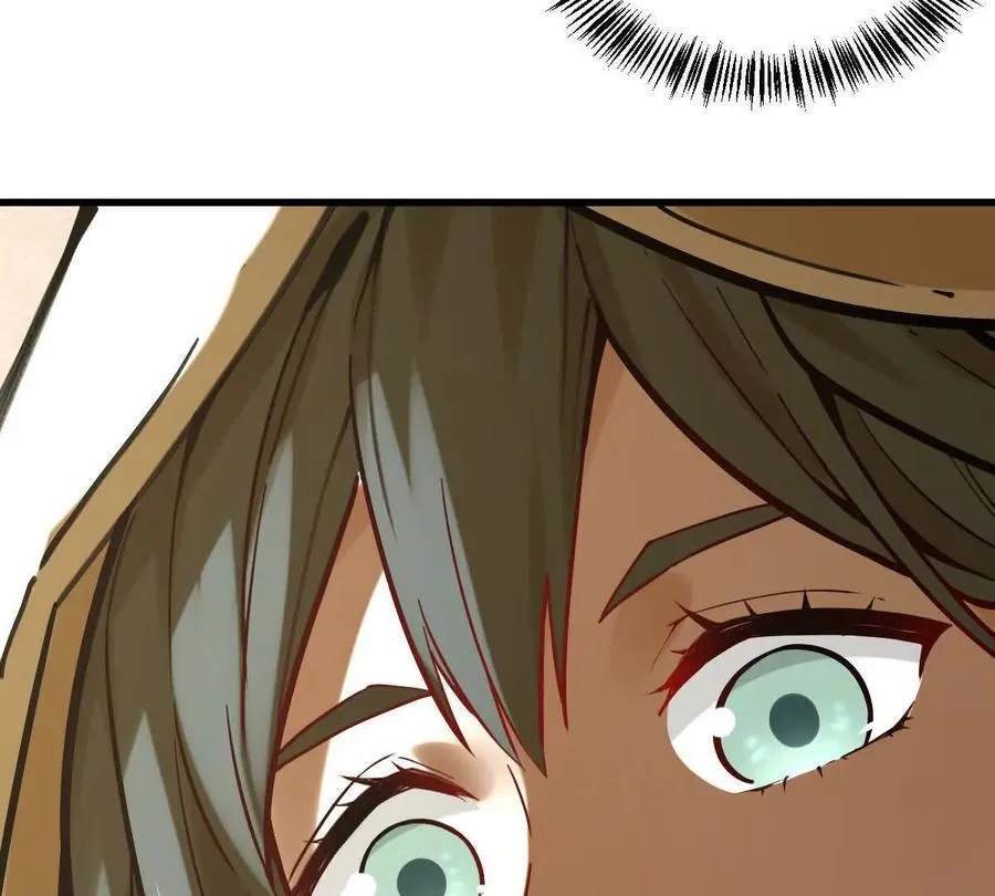 我的宗门亿点强漫画在哪看漫画,第36回 琴韵阁1图