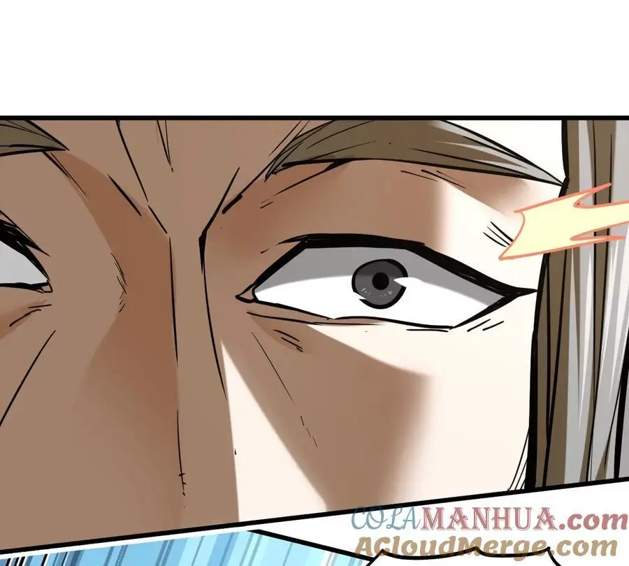 我的宗门亿点强漫画在哪看漫画,第13话 凌云宗1图