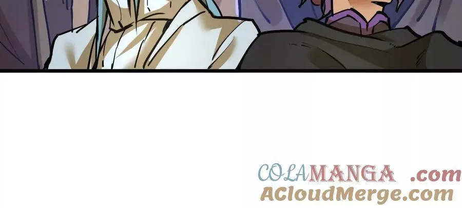 我的宗门亿点强漫画在哪看漫画,第38回 被天胜了半子1图