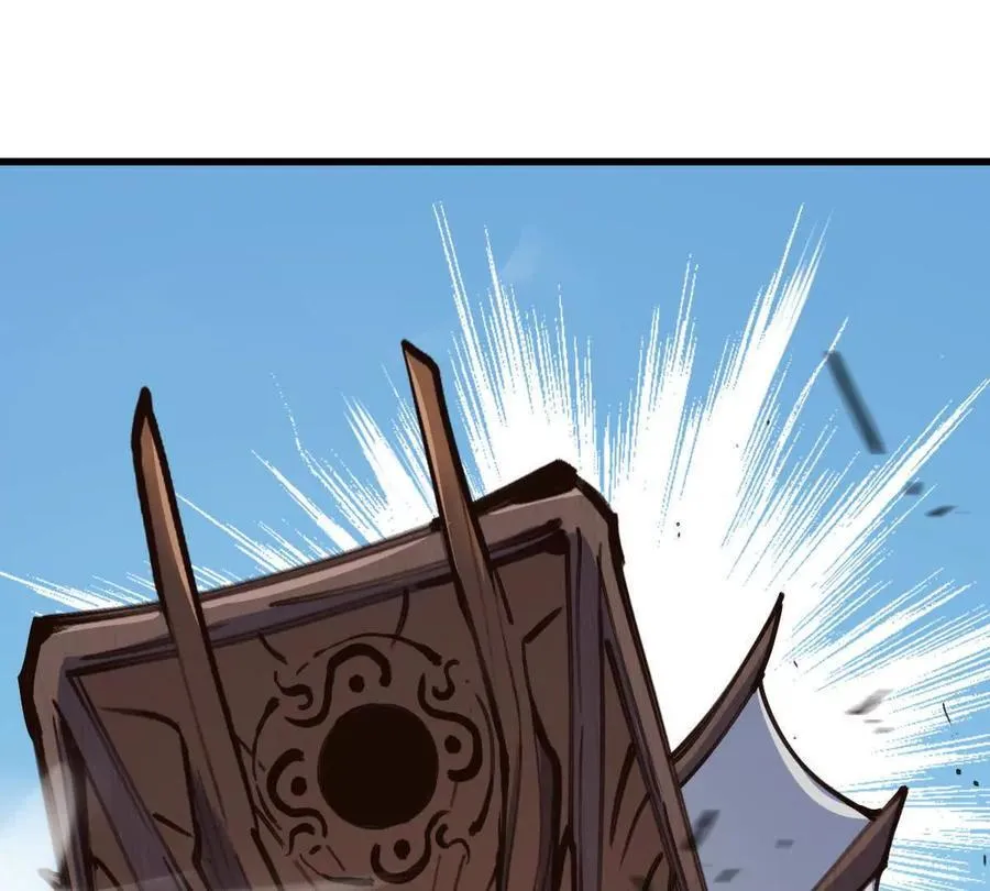 我的宗门亿点强漫画在哪看漫画,第39回 大会开启2图