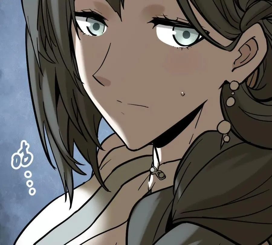 我的宗门亿点强漫画在哪看漫画,第40回 李天芯2图