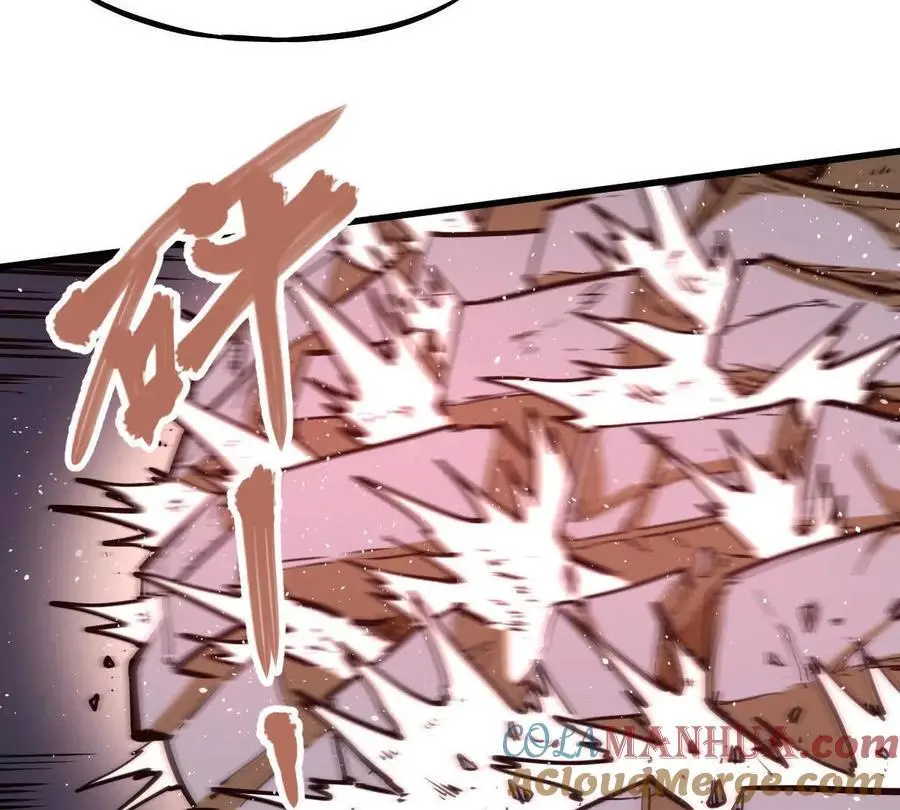 我的宗门亿点强漫画在哪看漫画,第14回 封魔大会2图