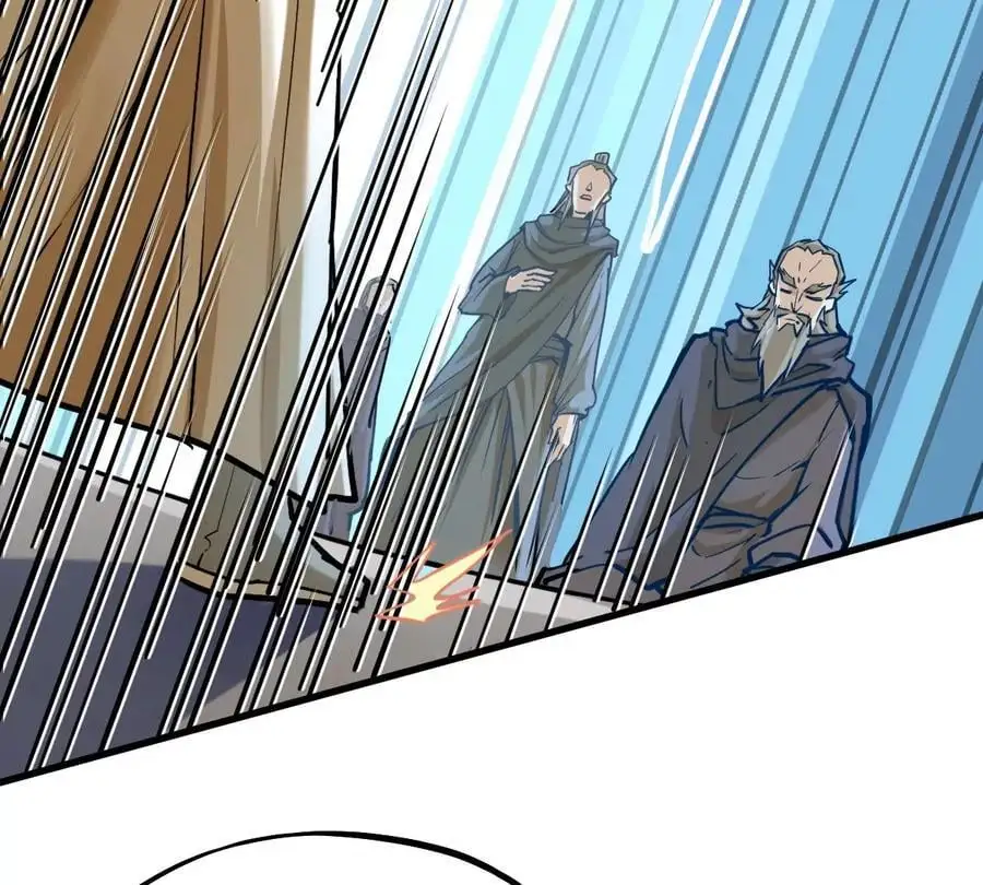 我的宗门亿点强漫画在哪看漫画,第13话 凌云宗1图