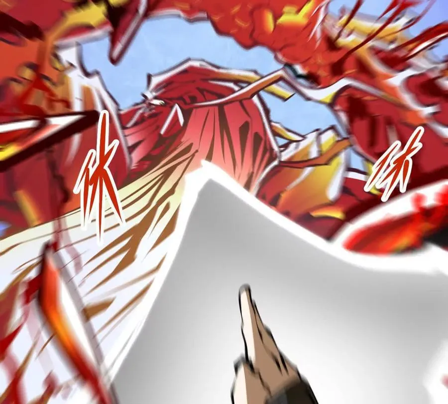 我的宗门亿点强漫画在哪看漫画,第29回 那一剑的风情1图