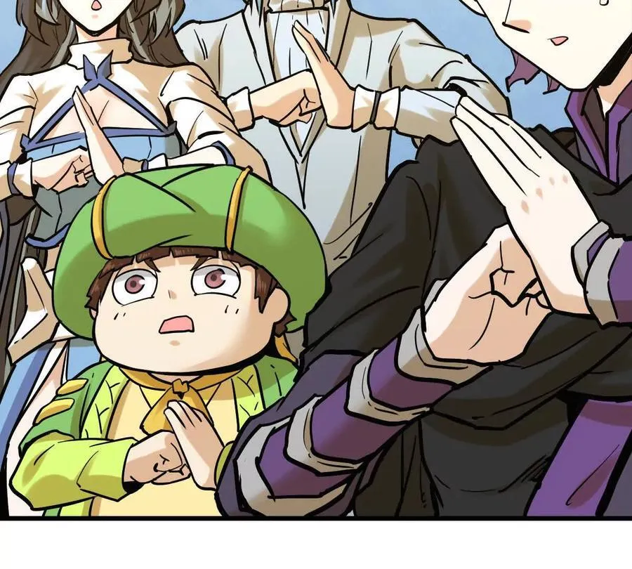 我的宗门亿点强漫画在哪看漫画,第34回 阴后祝玉颜2图