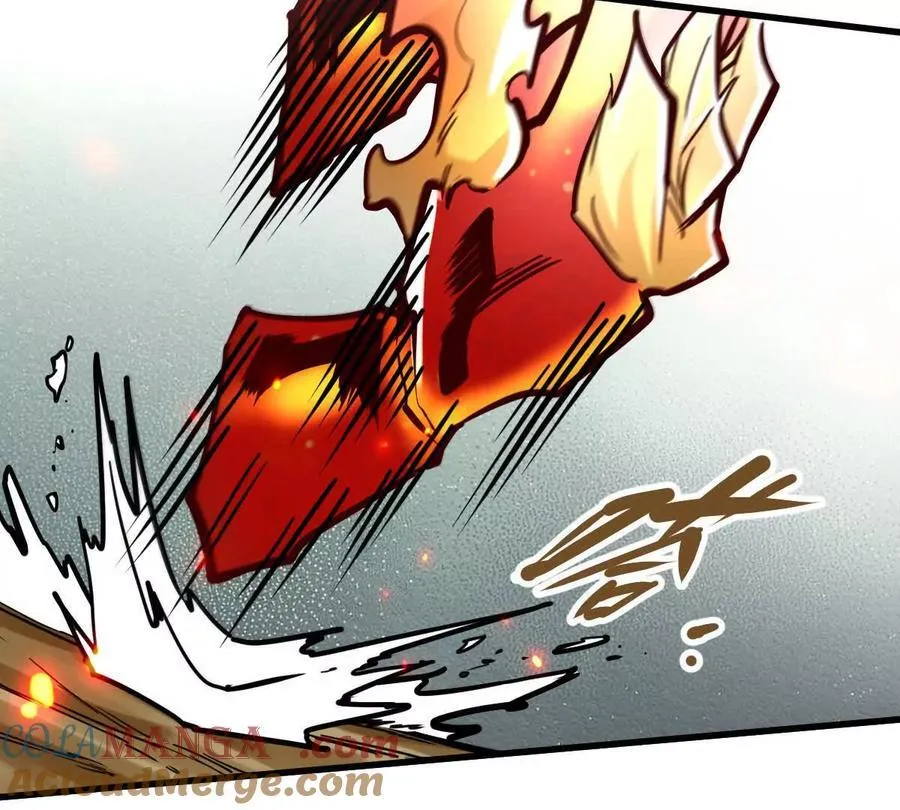 我的宗门亿点强漫画在哪看漫画,第29回 那一剑的风情1图
