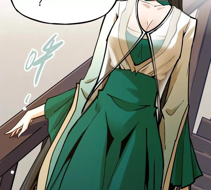 我的宗门亿点强漫画在哪看漫画,第36回 琴韵阁1图