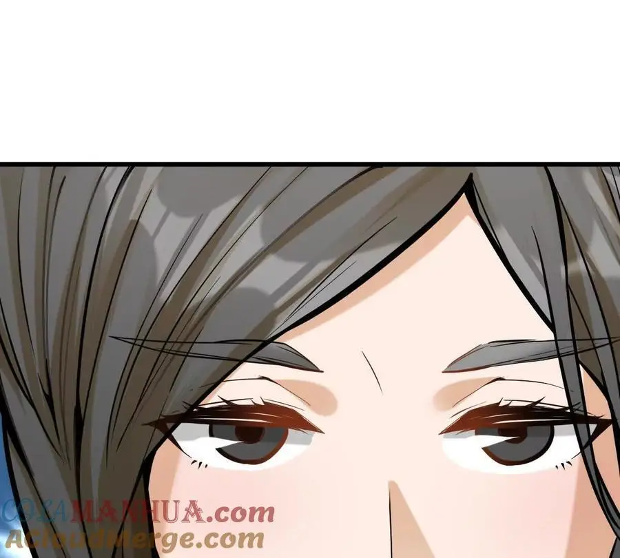 我的宗门亿点强漫画在哪看漫画,第11回 遥月1图
