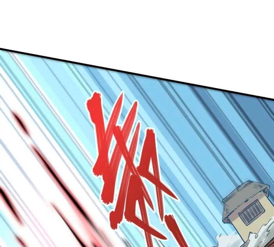 我的宗门亿点强漫画在哪看漫画,第26回 败北2图
