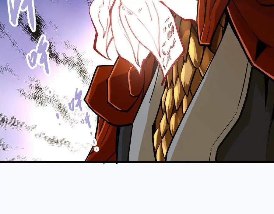 我的宗门亿点强漫画在哪看漫画,第16回 降临凌云宗2图