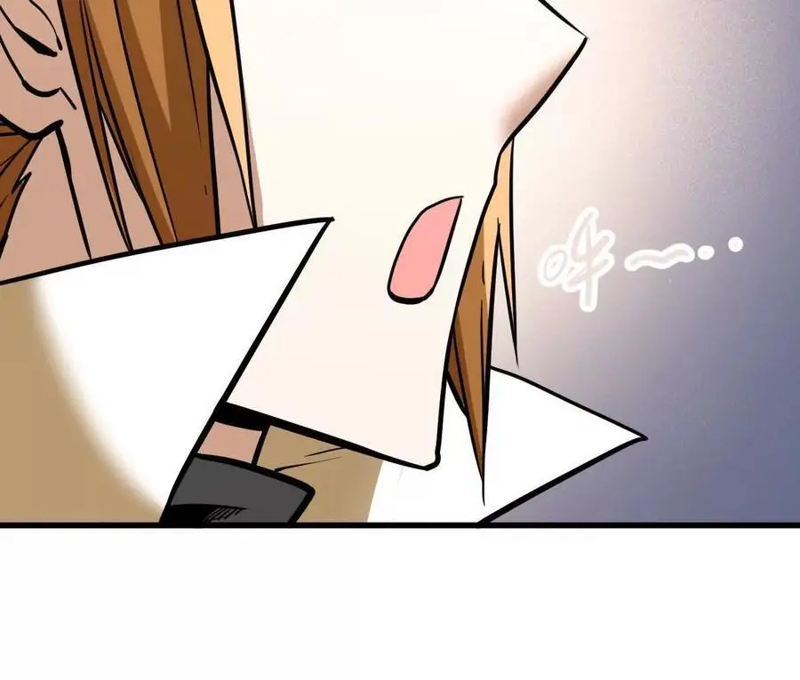 我的宗门亿点强漫画在哪看漫画,第11回 遥月1图