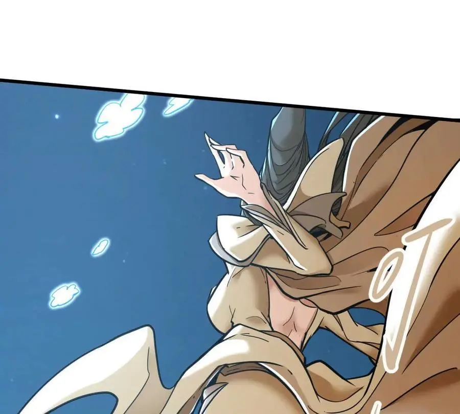 我的宗门亿点强漫画在哪看漫画,第11回 遥月1图