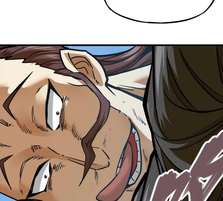 我的宗门亿点强漫画在哪看漫画,第17回 李黑1图