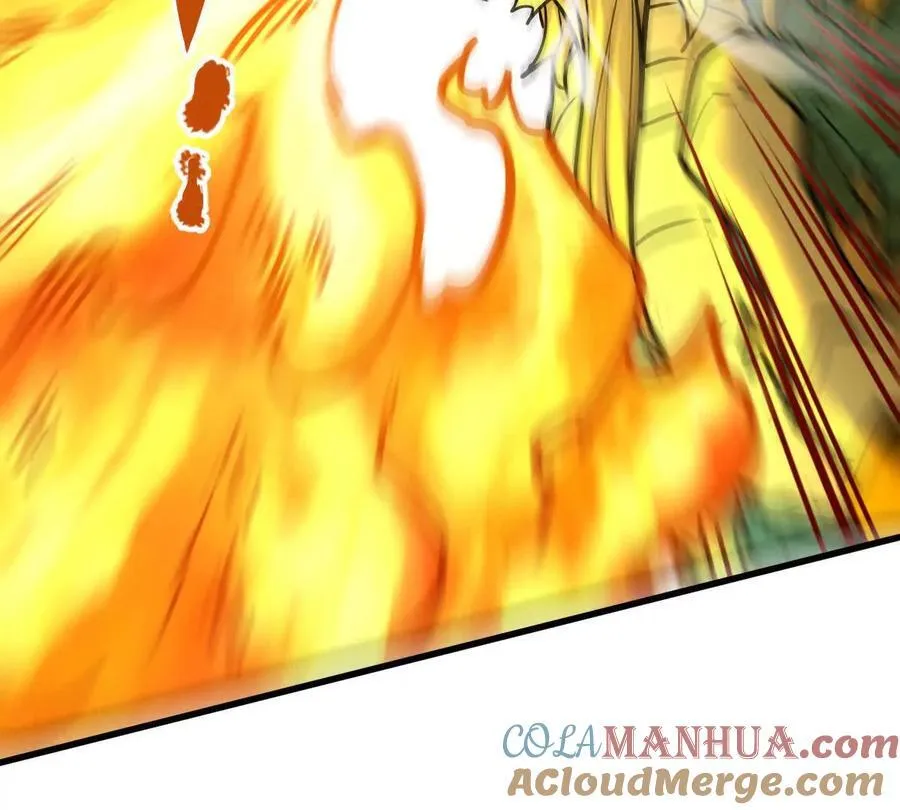 我的宗门亿点强漫画在哪看漫画,第23回 沐云飞2图