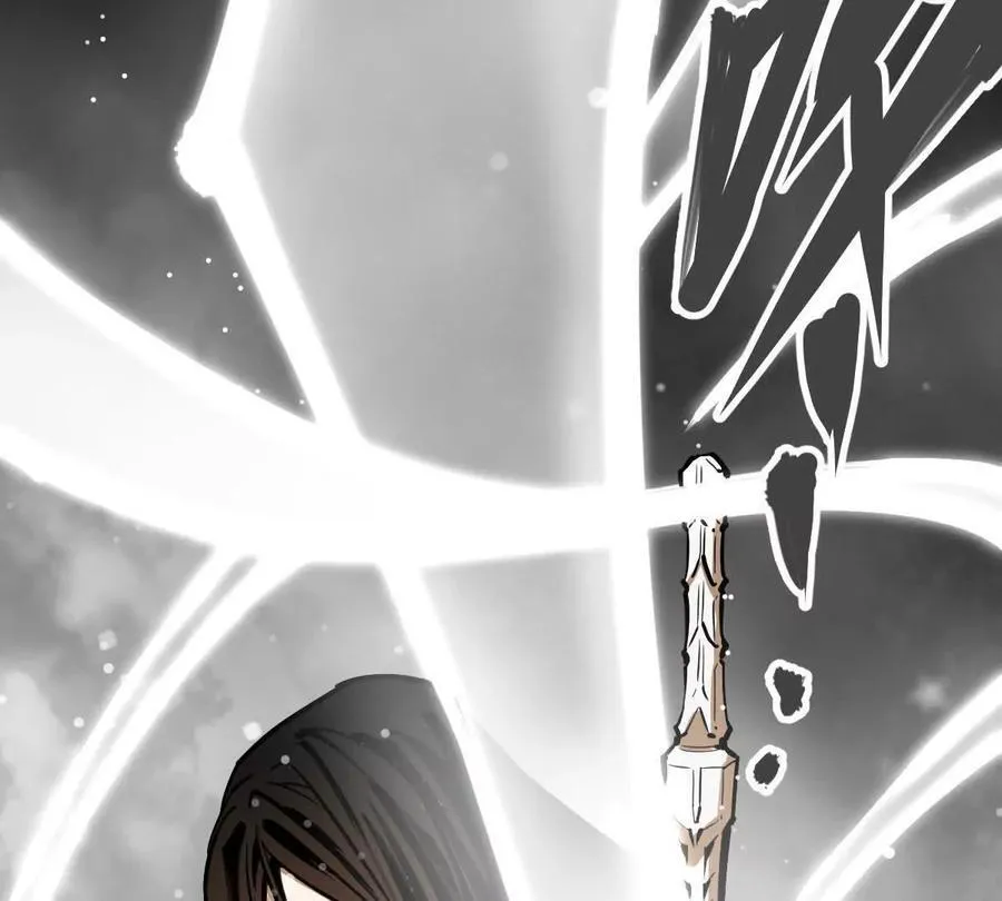 我的宗门亿点强漫画在哪看漫画,第29回 那一剑的风情1图