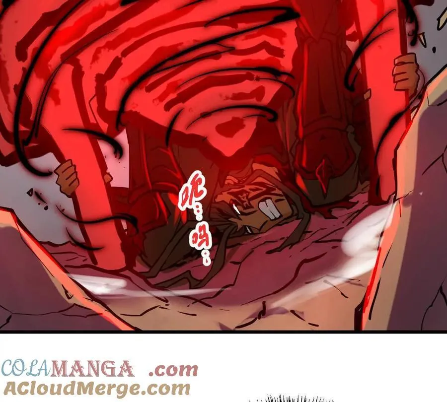 我的宗门亿点强漫画在哪看漫画,第26回 败北1图