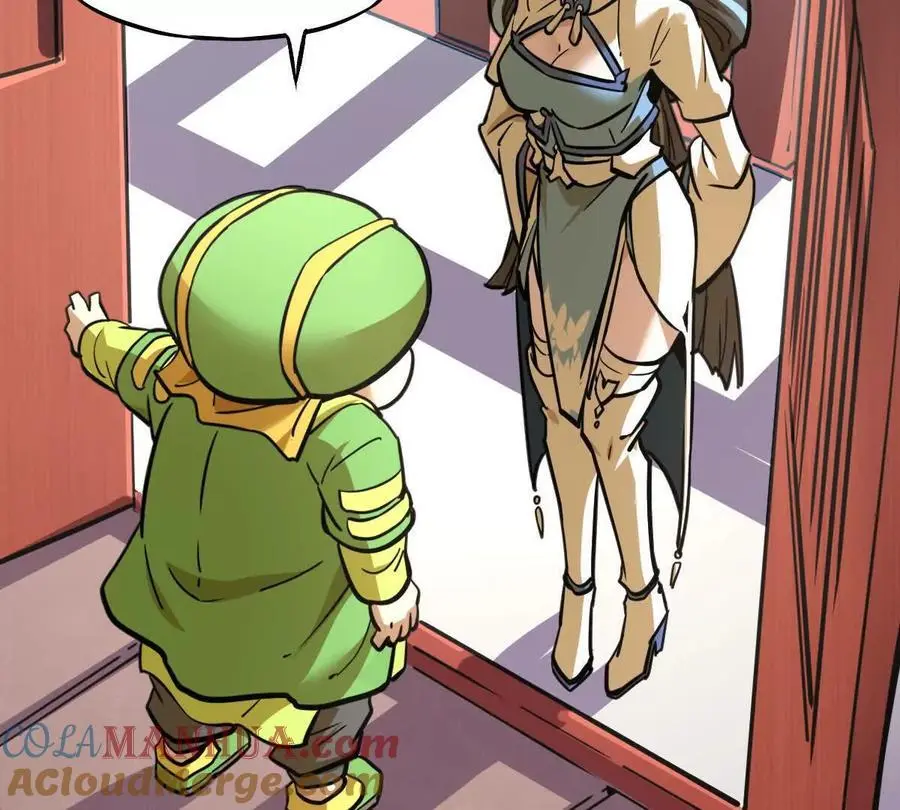 我的宗门亿点强漫画在哪看漫画,第12回 师兄，得罪了2图