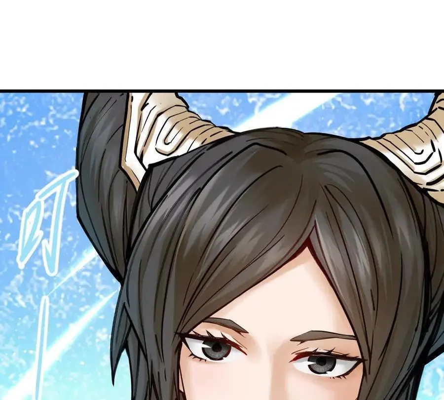 我的宗门亿点强漫画在哪看漫画,第17回 李黑2图